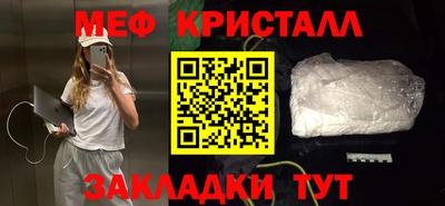 марки lsd Свободный