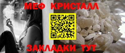гидропоника Северобайкальск